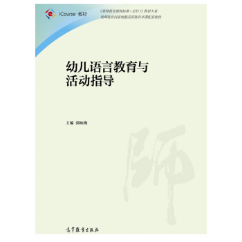 �׃��Z�Խ����c���ָ��