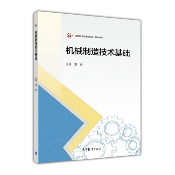 �C(j��)е���켼�g(sh��)���A(ch��)