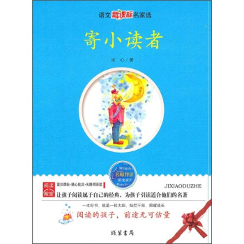 ��С�x��---�Z(y��)�����n��(bi��o)�����x