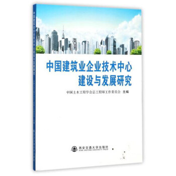 �Ї������I(y��)��I(y��)���g���Ľ��O�c�l(f��)չ�о�