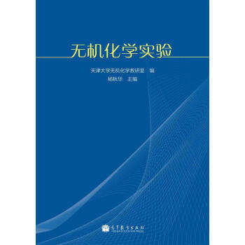 �o�C���W(xu��)���