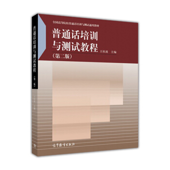 ��ͨԒ��Ӗ(x��n)�c�y(c��)ԇ�̳�