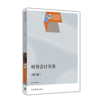 ؔ(c��i)��(w��)��(hu��)Ӌ(j��)��(sh��)��(w��)