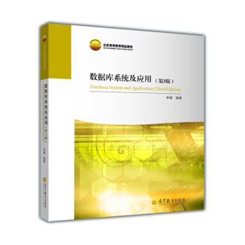 ��(sh��)��(j��)��ϵ�y(t��ng)����(y��ng)��