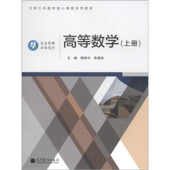 �ߵȔ�(sh��)�W