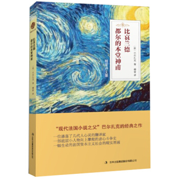 �����ı��������Ȱ��m��