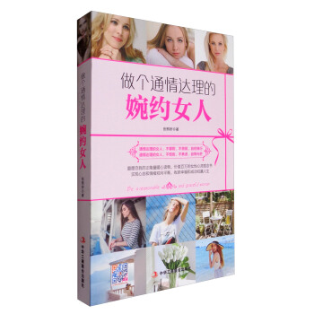 ����(g��)ͨ���_(d��)������sŮ��