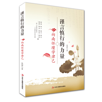 ֔�����е�����