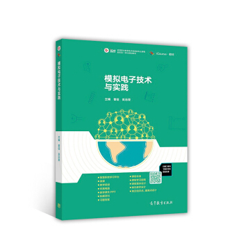 ģ�M��Ӽ��g(sh��)�c���`