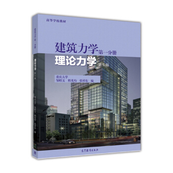 �������W(xu��).��һ�փ�(c��).��Փ���W(xu��)