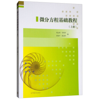 ΢�ַ��̻��A(ch��)�̳�