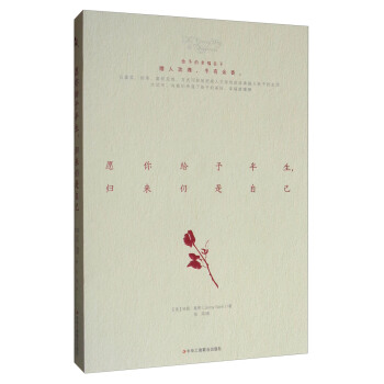 Ը��o��������w�������Լ�