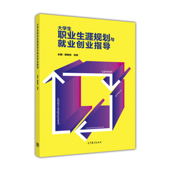 ��W(xu��)���I(y��)����Ҏ(gu��)���c�͘I(y��)��(chu��ng)�I(y��)ָ��(d��o)