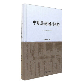 �Ї�(gu��)���g(sh��)�����о�