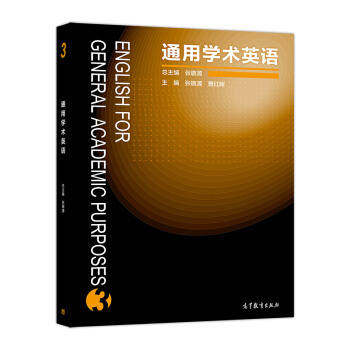 ͨ�ÌW(xu��)�g(sh��)Ӣ�Z(y��)