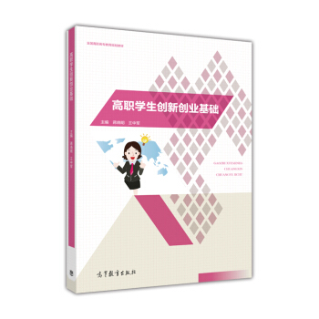 ���W(xu��)����(chu��ng)��(chu��ng)�I(y��)���A(ch��)