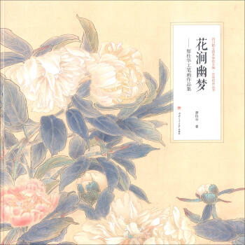 �����ĉ����ι��A���P����Ʒ��