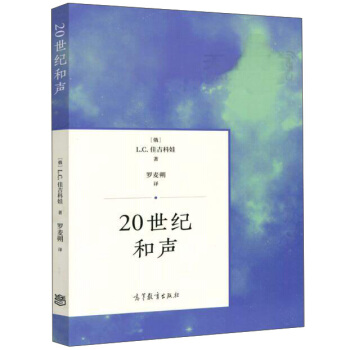 20���o(j��)��