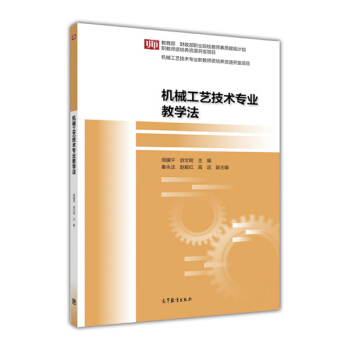 �C(j��)е��ˇ���g(sh��)���I(y��)�̌W(xu��)��