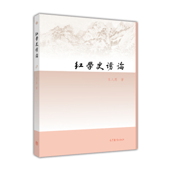 �t�W(xu��)ʷ��Փ