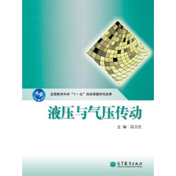 Һ���c�≺����(d��ng)