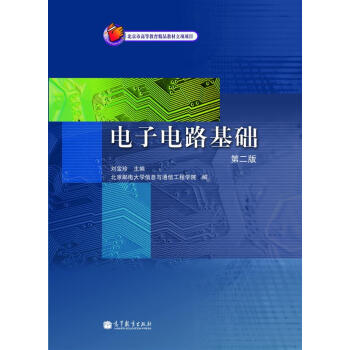 ����·���A(ch��)