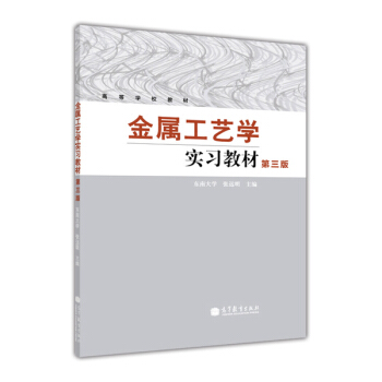 ���ٹ�ˇ�W�����̲�