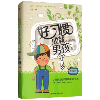 ����(x��)�T�ɾ��к�һ��