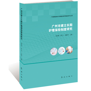 �V���н����L���o(h��)�����U�ƶ��о�