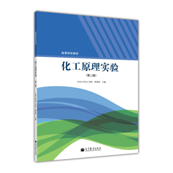 ����ԭ�팍(sh��)�(y��n)