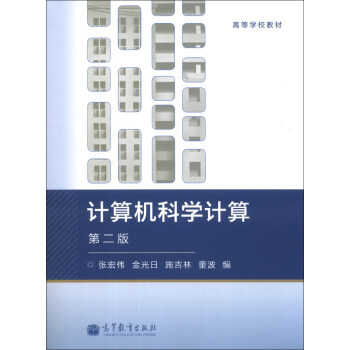 Ӌ(j��)��C(j��)�ƌW(xu��)Ӌ(j��)��