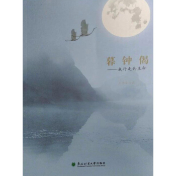 ĺ��ʣ������ߵ�����