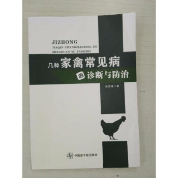 �׷N���ݳ�Ҋ�����\���c�A��