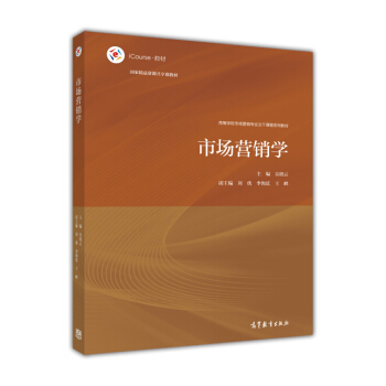 �Ј��I�N�W