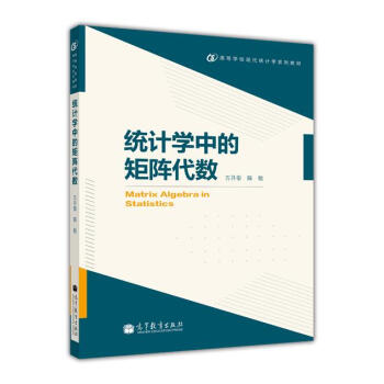 �y(t��ng)Ӌ�W(xu��)�еľ�ꇴ���(sh��)