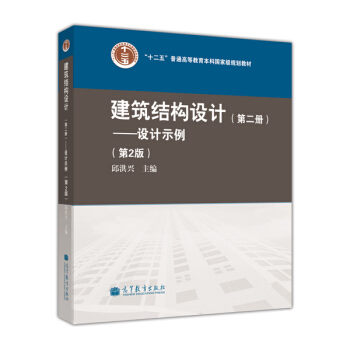 �����Y(ji��)��(g��u)�O(sh��)Ӌ(j��)