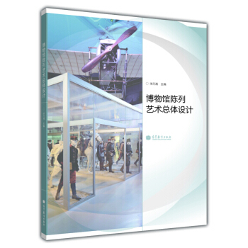 �����^���ˇ�g(sh��)���w�O(sh��)Ӌ(j��)