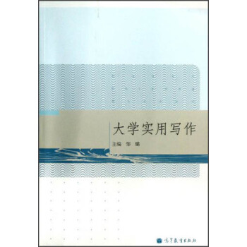 ��W(xu��)��(sh��)�Ì�(xi��)��