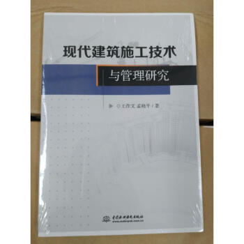 �F(xi��n)������ʩ�����g(sh��)�c�����о�