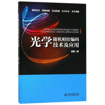 ��W(xu��)�S�C��λ���a���g(sh��)����(y��ng)��