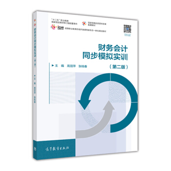 ؔ(c��i)��(w��)��(hu��)Ӌ(j��)ͬ��ģ�M��(sh��)Ӗ(x��n)