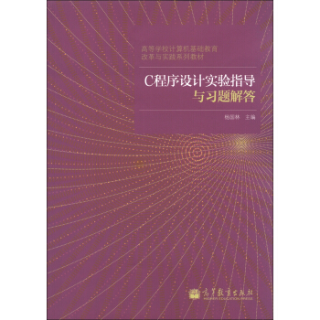 C�����OӋ���ָ���c���}���