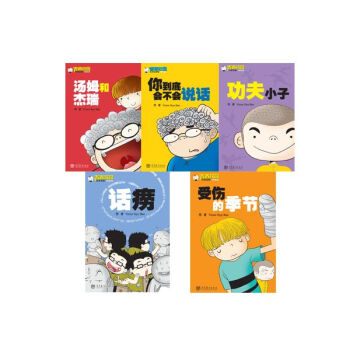 �ഺУ�@�h�Z(y��)�x��