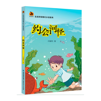 �s���ӹ֣����B(t��i)�h(hu��n)�����С�fϵ�У�<¹�Qͯ���^>