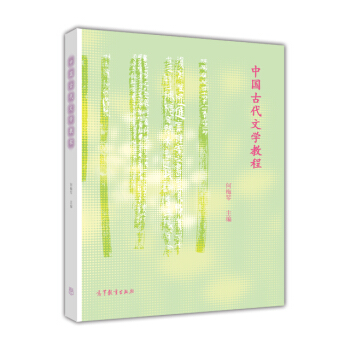 �Ї��Ŵ��ČW(xu��)�̳�