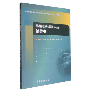 ���l��Ӿ�·�������棩�o��(d��o)��(sh��)