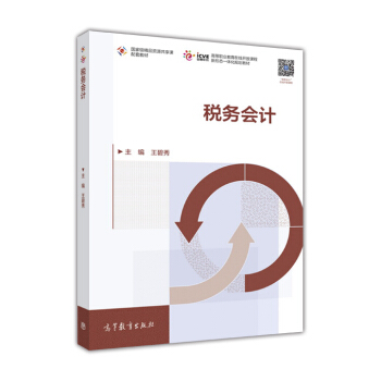 ����(w��)��(hu��)Ӌ(j��)