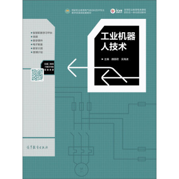 ���I(y��)�C���˼��g(sh��)