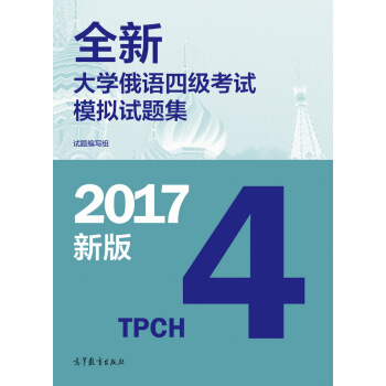 ȫ�´�W���Z�ļ���ԇģ�Mԇ�}��