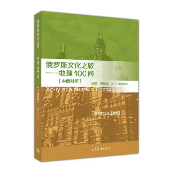 ���_˹�Ļ�֮��